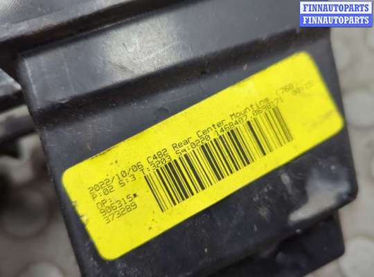 купить Усилитель бампера на Ford Escape 2019-2022