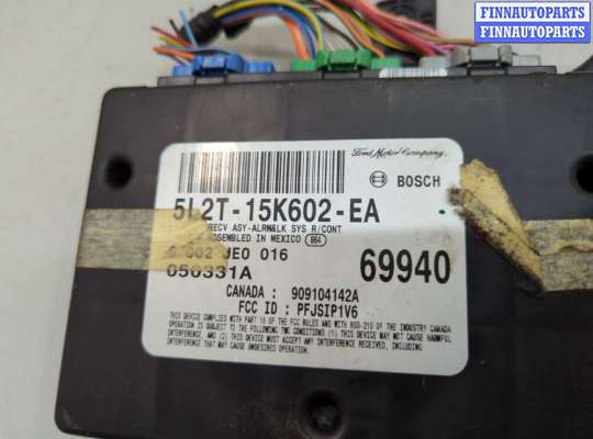 купить Блок управления сигнализацией на Ford Explorer 2001-2006