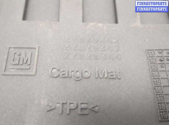 купить Пол (ковер) багажника на Cadillac SRX 2009-2016