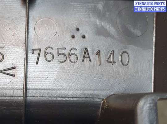 купить Пластик (Обшивка) моторного отсека на Mitsubishi Outlander Sport 2019-2025