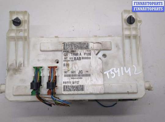 Блок предохранителей FO1957884 на Ford Kuga 2008-2012