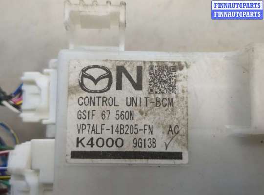 купить Блок управления бортовой сети (Body Control Module) на Mazda 6 (GH) 2007-2012