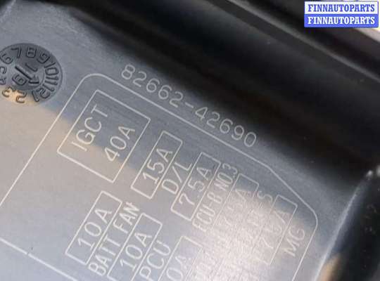 купить Крышка блока предохранителей на Toyota RAV 4 2018-2025