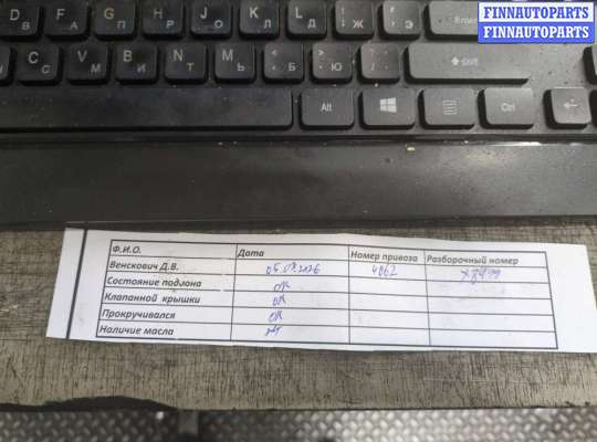 купить Компрессор кондиционера на Mazda 5 2010-2015