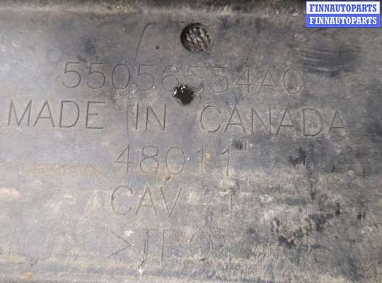 купить Пластик (Обшивка) моторного отсека на Volvo XC90 2002-2014