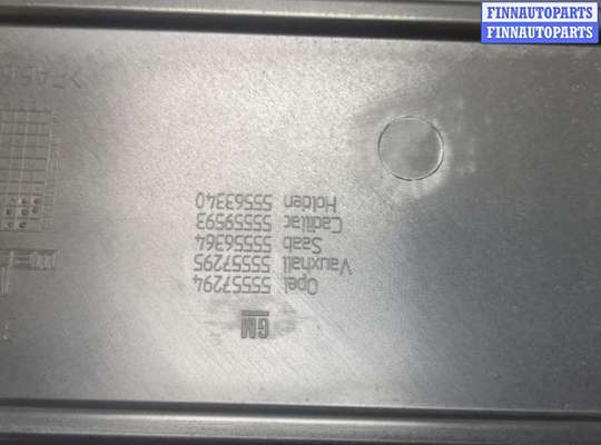 купить Накладка декоративная на ДВС на Opel Astra H 2004-2010