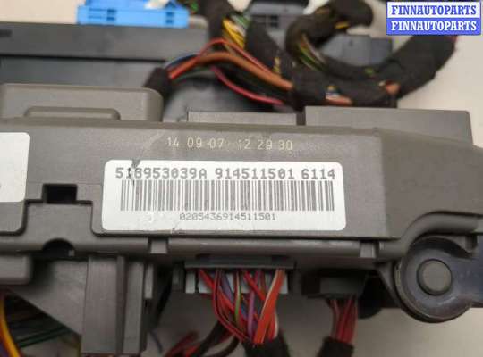 купить Блок предохранителей на BMW X5 E70 2006-2013