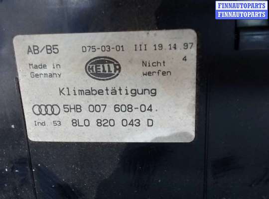 Переключатель отопителя (печки) AU1078233 на Audi A4 (B5) 1994-2000