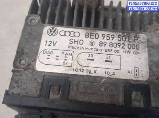 купить Блок управления вентиляторами на Audi A4 (B7) 2005-2007