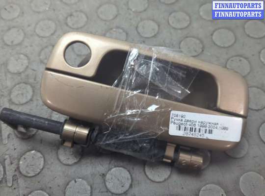 Ручка двери наружная PG1175298 на Peugeot 406 1999-2004