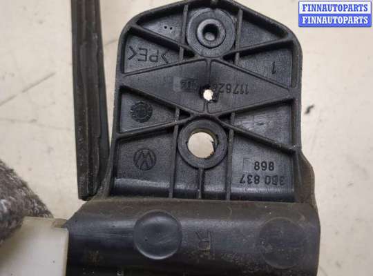 купить Замок двери на Volkswagen Passat 5 2000-2005