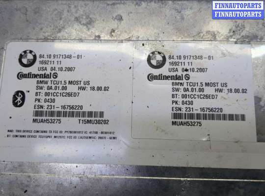 купить Блок управления Bluetooth на BMW 7 E65 2001-2008