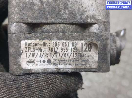 купить Насос гидроусилителя руля (ГУР) на Volvo XC90 2002-2014