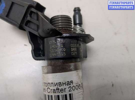 купить Форсунка топливная на Volkswagen Crafter 2006-2016