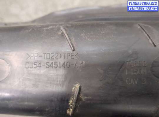 купить Пластик (Обшивка) моторного отсека на Ford Escape 2015-2019