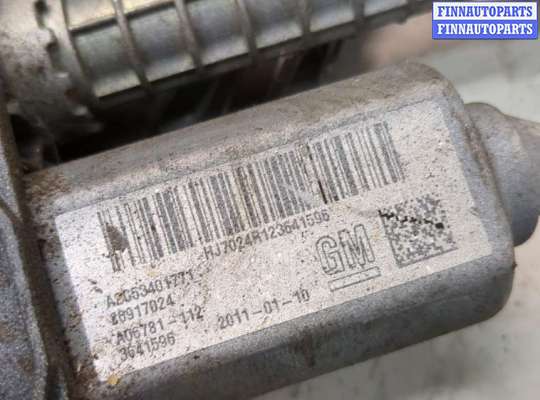 купить Электропривод ручного тормоза (моторчик ручника) на Opel Insignia 2008-2017