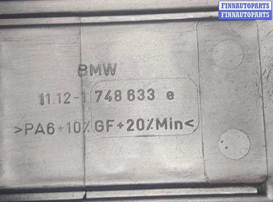 купить Накладка декоративная на ДВС на BMW 5 E39 1995-2003