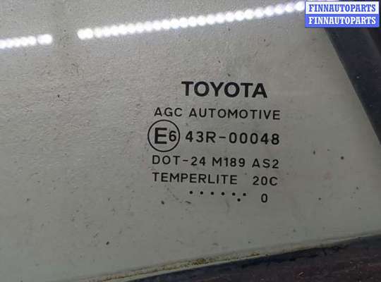 Стекло (форточка) боковой двери на Toyota Auris I (E150)