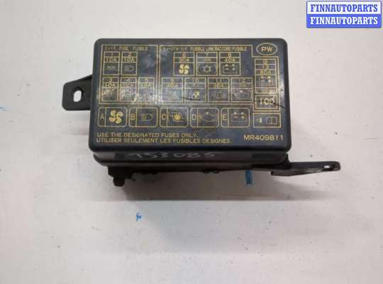 купить Блок предохранителей на Mitsubishi Montero Sport / Pajero Sport 1996-2008