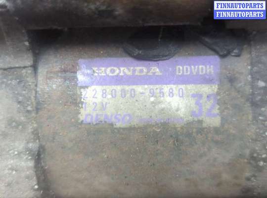купить Стартер на Honda Civic 2000-2006