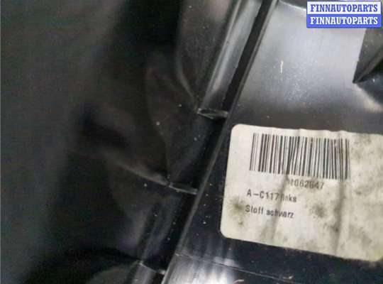 купить Пластик (обшивка) салона на Mercedes CLA C117 2013-2019