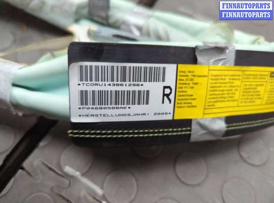 купить Подушка безопасности боковая (шторка) на Chrysler Voyager 2007-2010