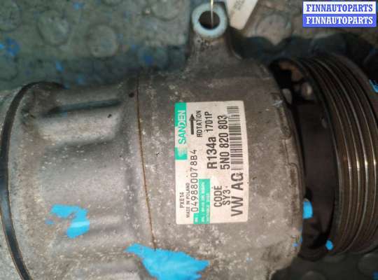 купить Компрессор кондиционера на Volkswagen Passat CC 2008-2012