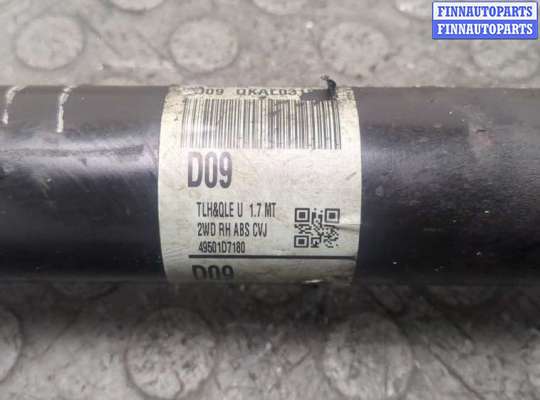 Приводной вал (Полуось в сборе) на Kia Sportage IV (QL)