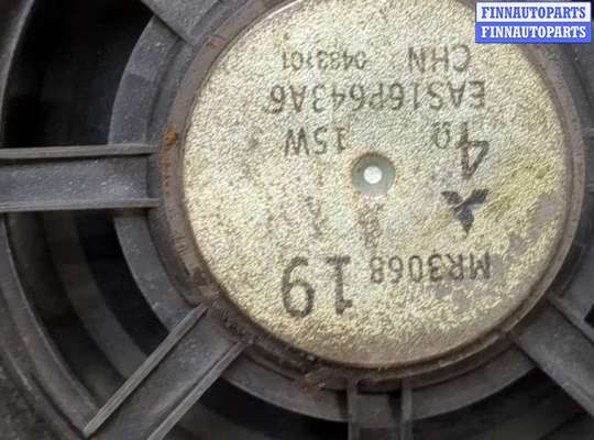 купить Динамик на Mitsubishi Outlander 2003-2009