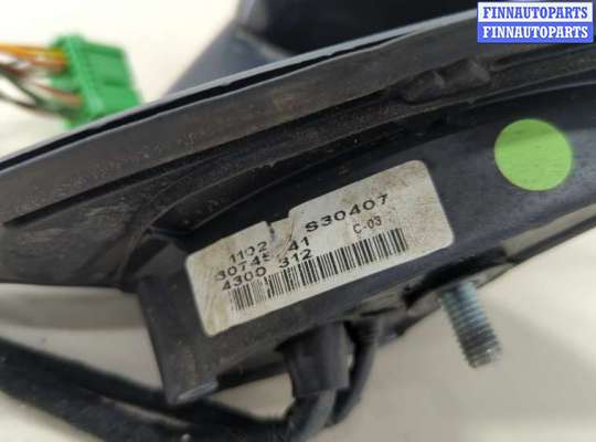 купить Зеркало боковое на Volvo V70 2001-2008