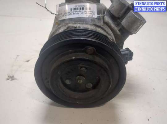 купить Компрессор кондиционера на Chevrolet Captiva 2006-2011