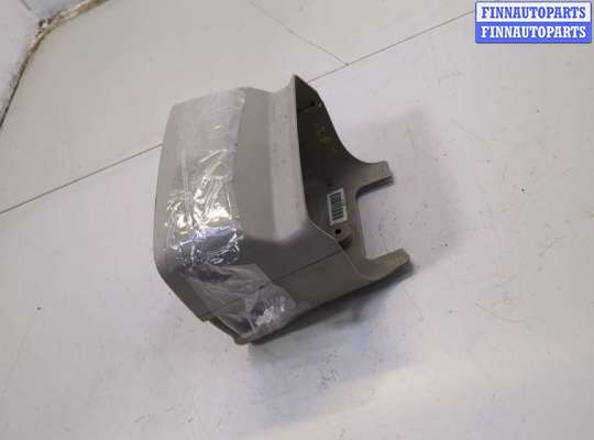 купить Кожух рулевой колонки на Lincoln Navigator 2006-2014