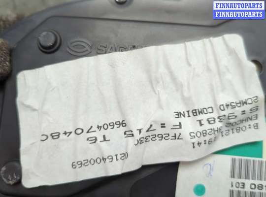 купить Щиток приборов (приборная панель) на Peugeot 307 2001-2008