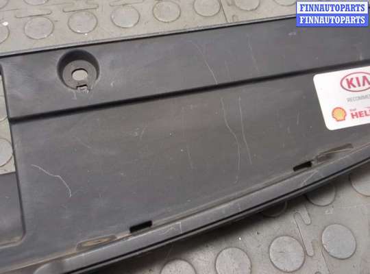 купить Накладка замка капота на KIA Sportage 2010-2016