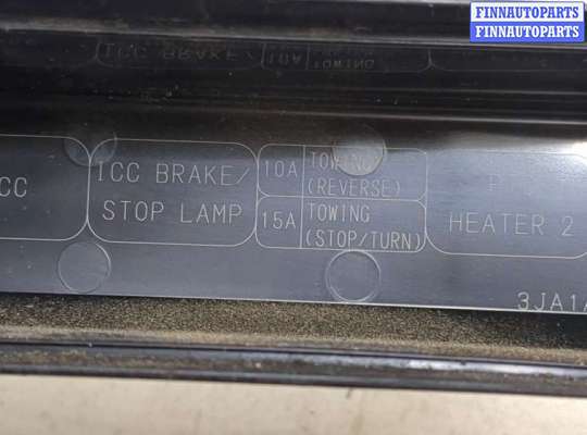 купить Крышка блока предохранителей на Nissan Pathfinder 2012-2020