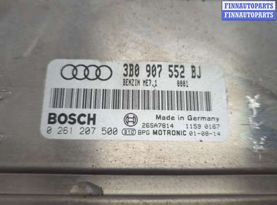 купить Блок управления двигателем на Audi A6 (C5) 1997-2005