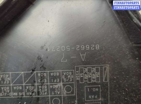 купить Блок предохранителей на Lexus LS460 2006-2017