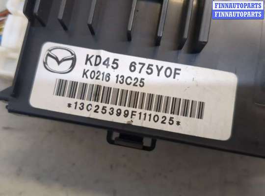 купить Блок комфорта на Mazda CX-5 2012-2017