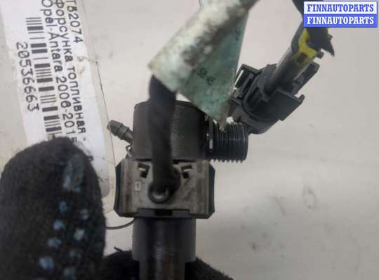 купить Форсунка топливная на Opel Antara 2006-2015