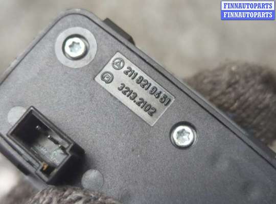 купить Кнопка открывания багажника салонная на Mercedes GL X164 2006-2012