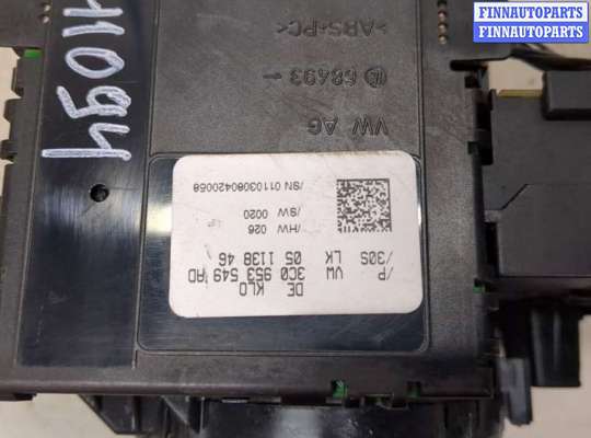 купить Переключатель поворотов и дворников (стрекоза) на Volkswagen Passat 6 2005-2010