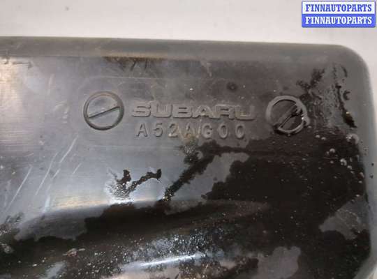 купить Корпус воздушного фильтра на Subaru Legacy Outback (B13) 2003-2009