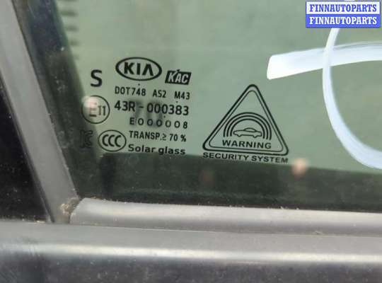 купить Дверь боковая (легковая) на KIA Optima 4 2012-2020