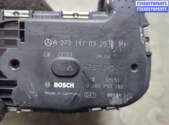 Заслонка дроссельная