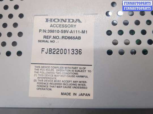 купить Магнитола на Honda Pilot 2002-2008