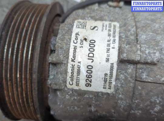 купить Компрессор кондиционера на Nissan Qashqai 2006-2013