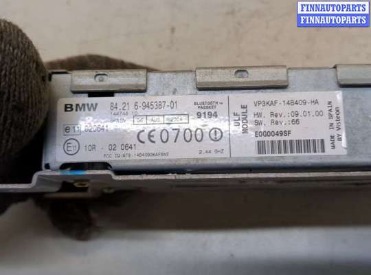 купить Блок управления Bluetooth на BMW X3 E83 2003-2010