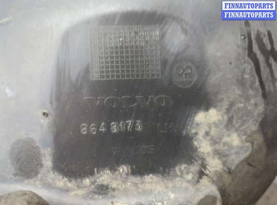 купить Защита арок (подкрылок) на Volvo V70 2000-2007