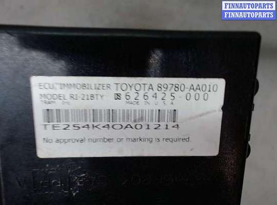 купить Блок управления иммобилайзера на Toyota Solara 2003-2009