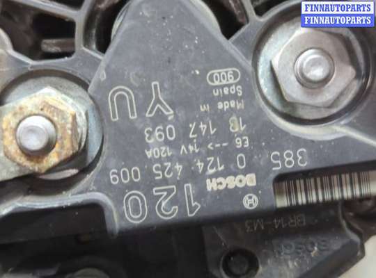 купить Генератор на Opel Astra G 1998-2005